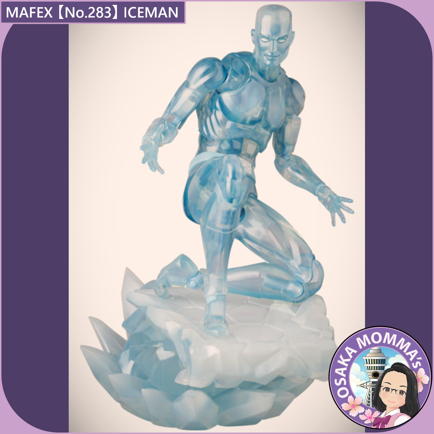 MAFEX 【No.283】ICEMAN【May.2026】