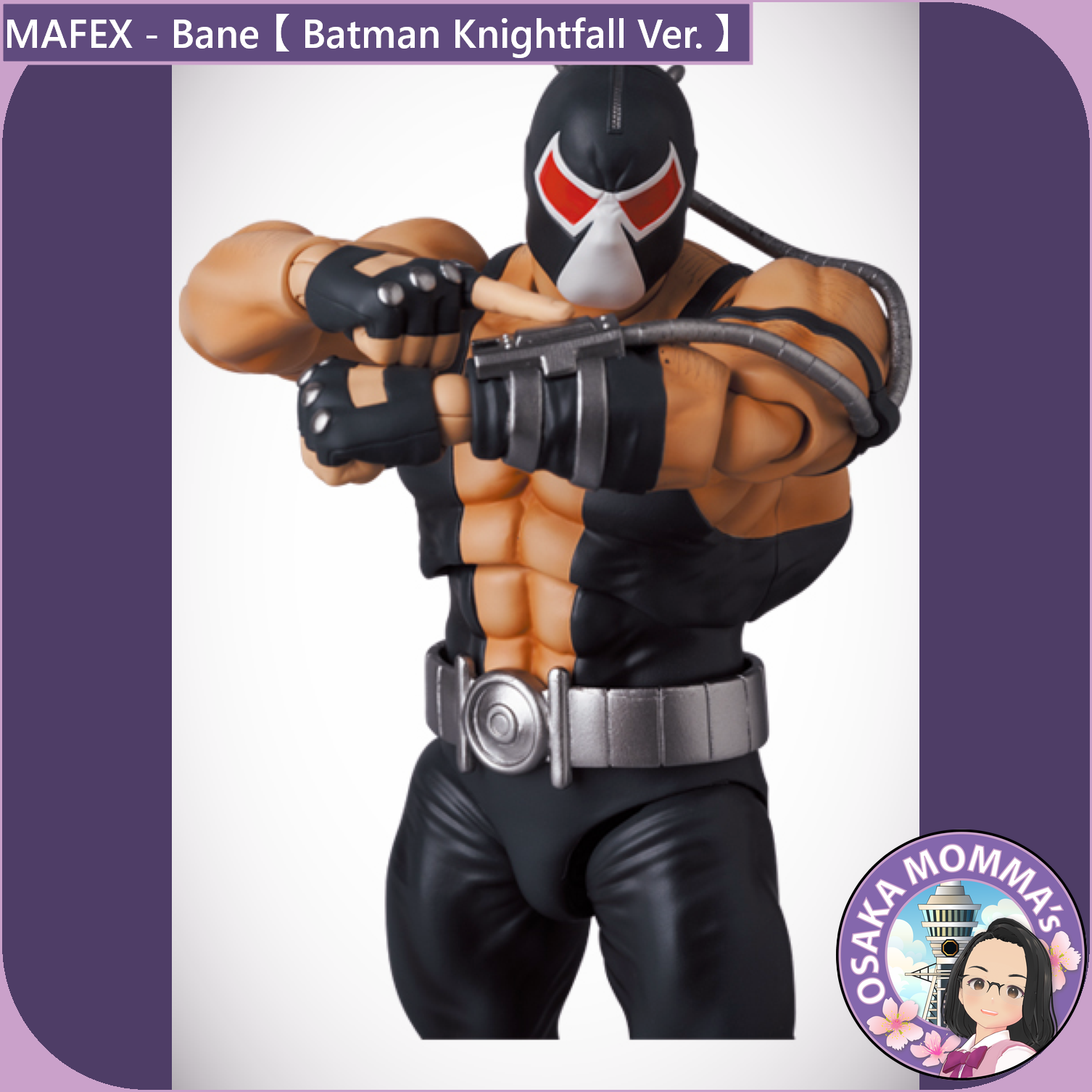 MAFEX - Bane - Batman Knightfall Ver. – Osaka Momma's Japanese Goods MAFEX - Bane - Batman Knightfall Ver. – Osaka Momma's Japanese Goods