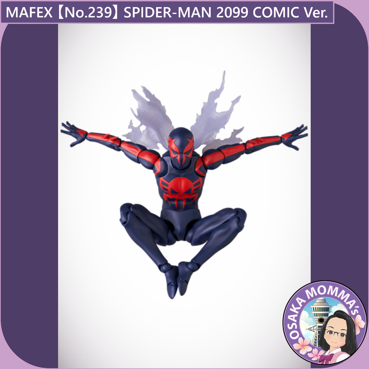 MAFEX 【No.239】SPIDER-MAN 2099 COMIC Ver.