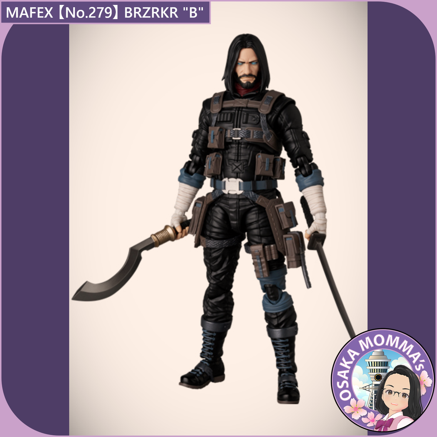 MAFEX 【No.279】BRZRKR "B"【Mar, 2026】