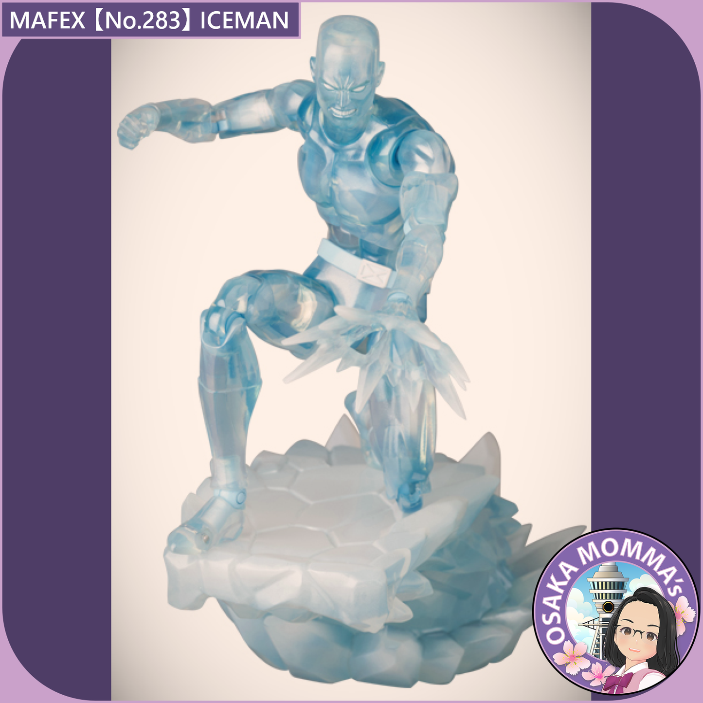 MAFEX 【No.283】ICEMAN【May.2026】