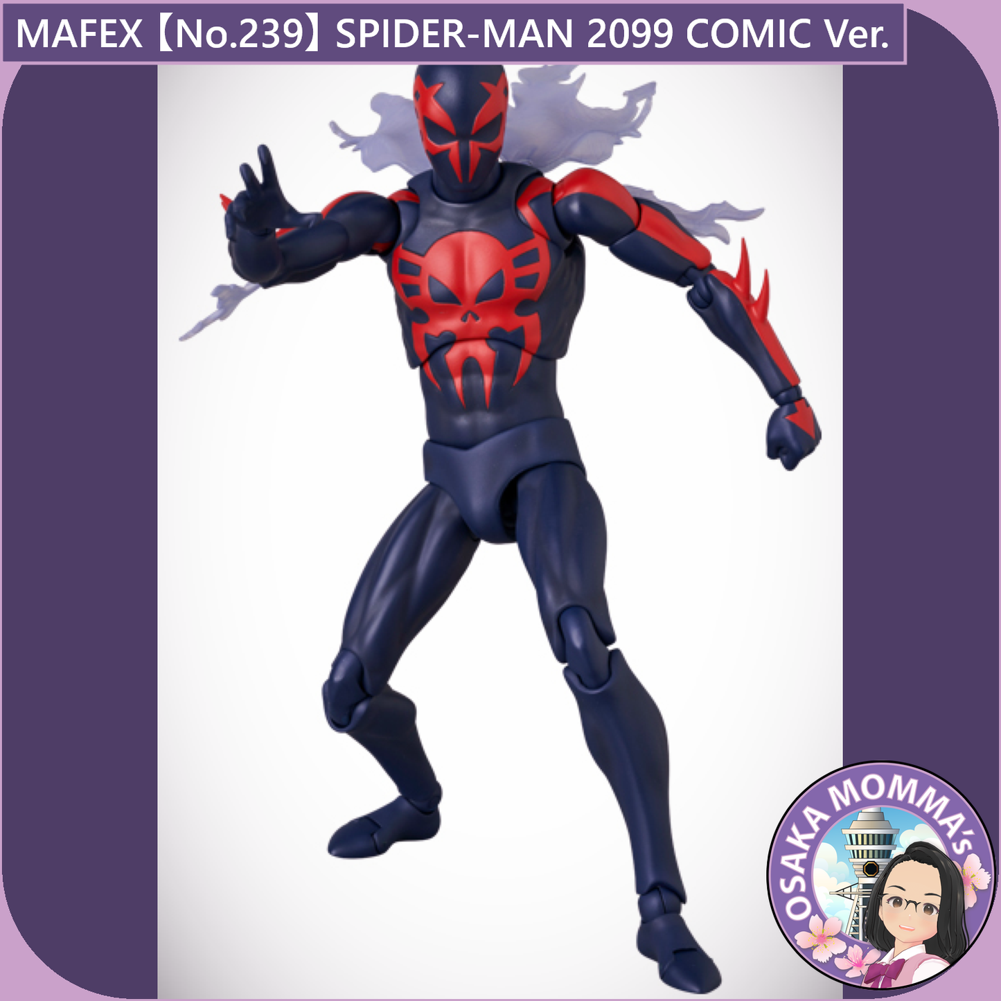 MAFEX 【No.239】SPIDER-MAN 2099 COMIC Ver.
