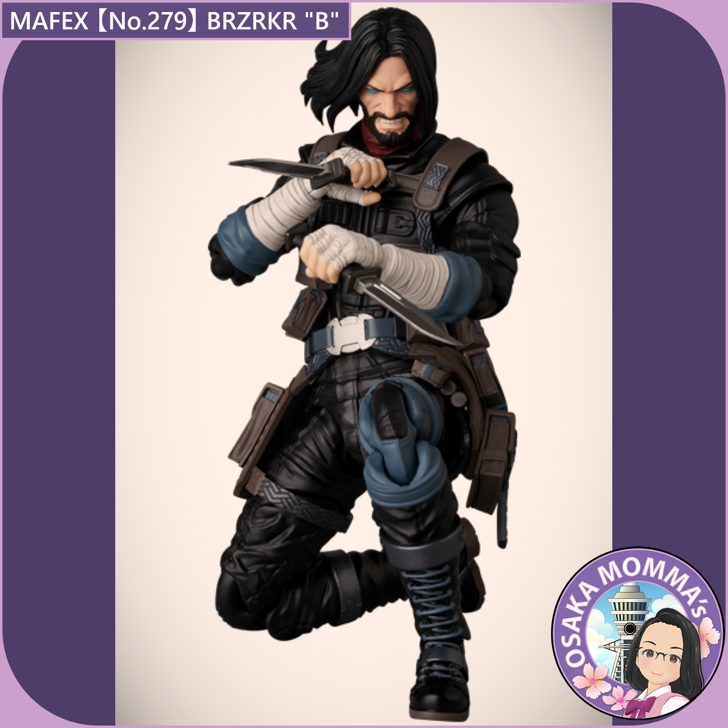 MAFEX 【No.279】BRZRKR "B"【Mar, 2026】