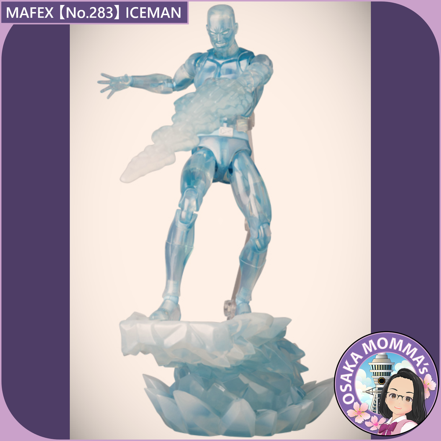 MAFEX 【No.283】ICEMAN【May.2026】