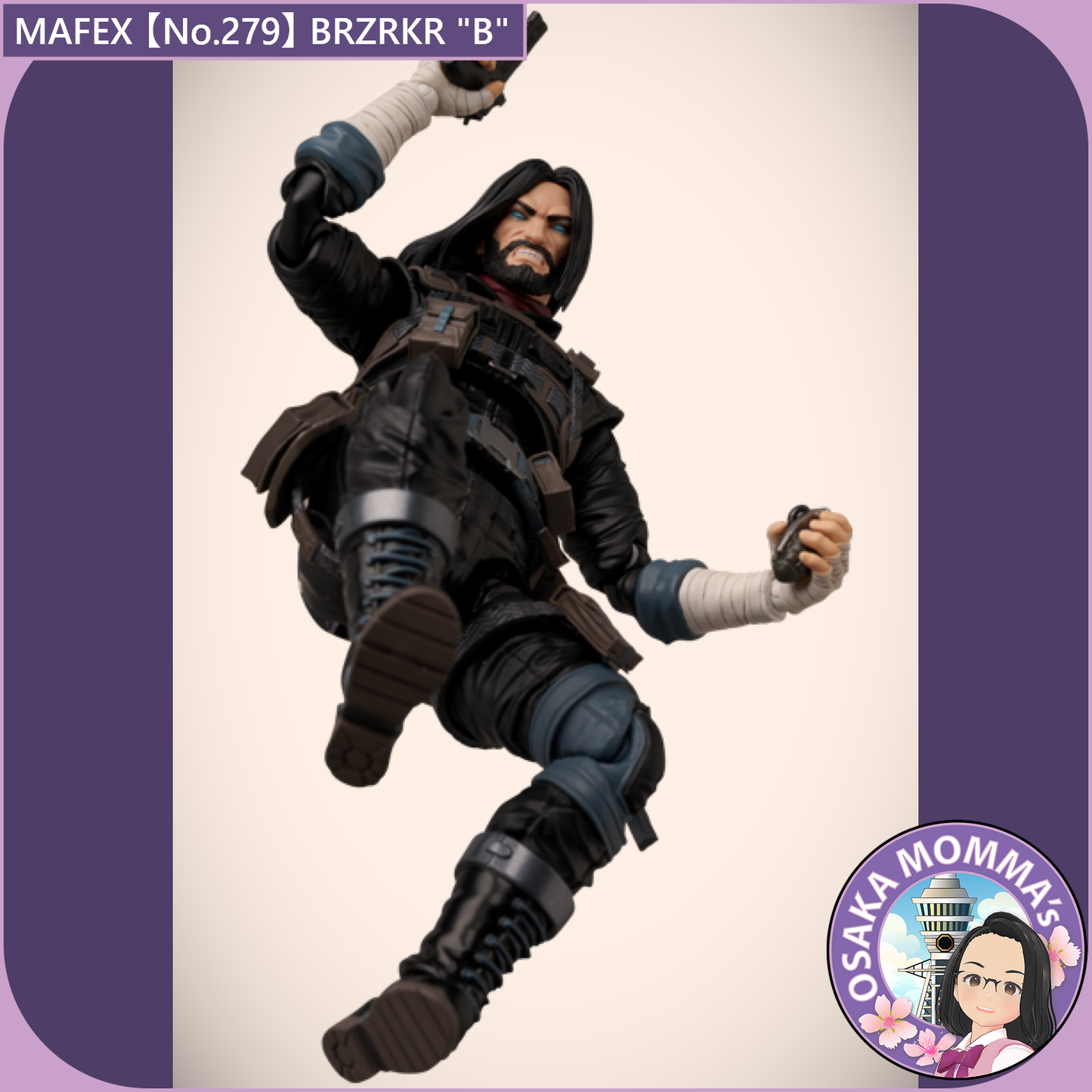 MAFEX 【No.279】BRZRKR "B"【Mar, 2026】