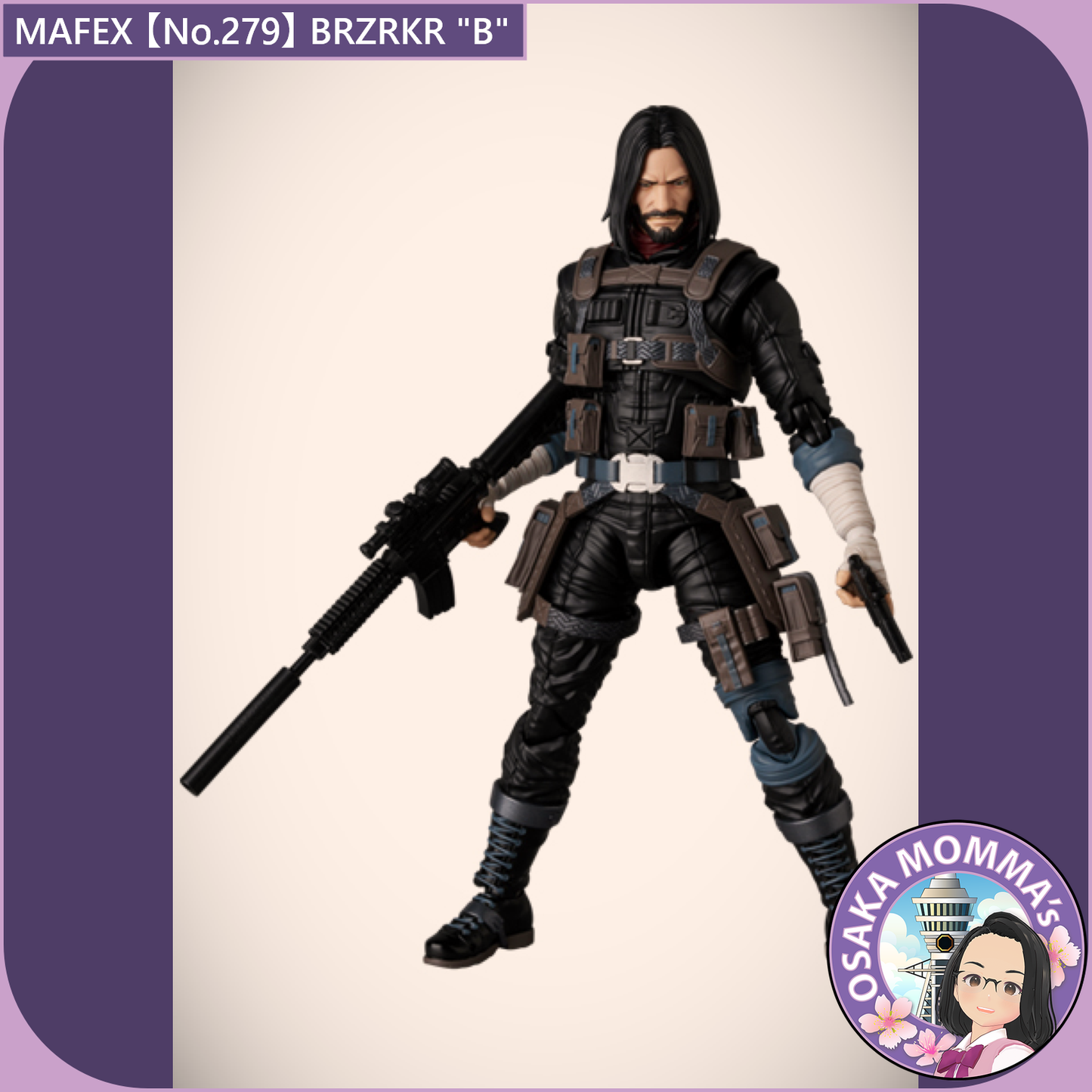 MAFEX 【No.279】BRZRKR "B"【Mar, 2026】
