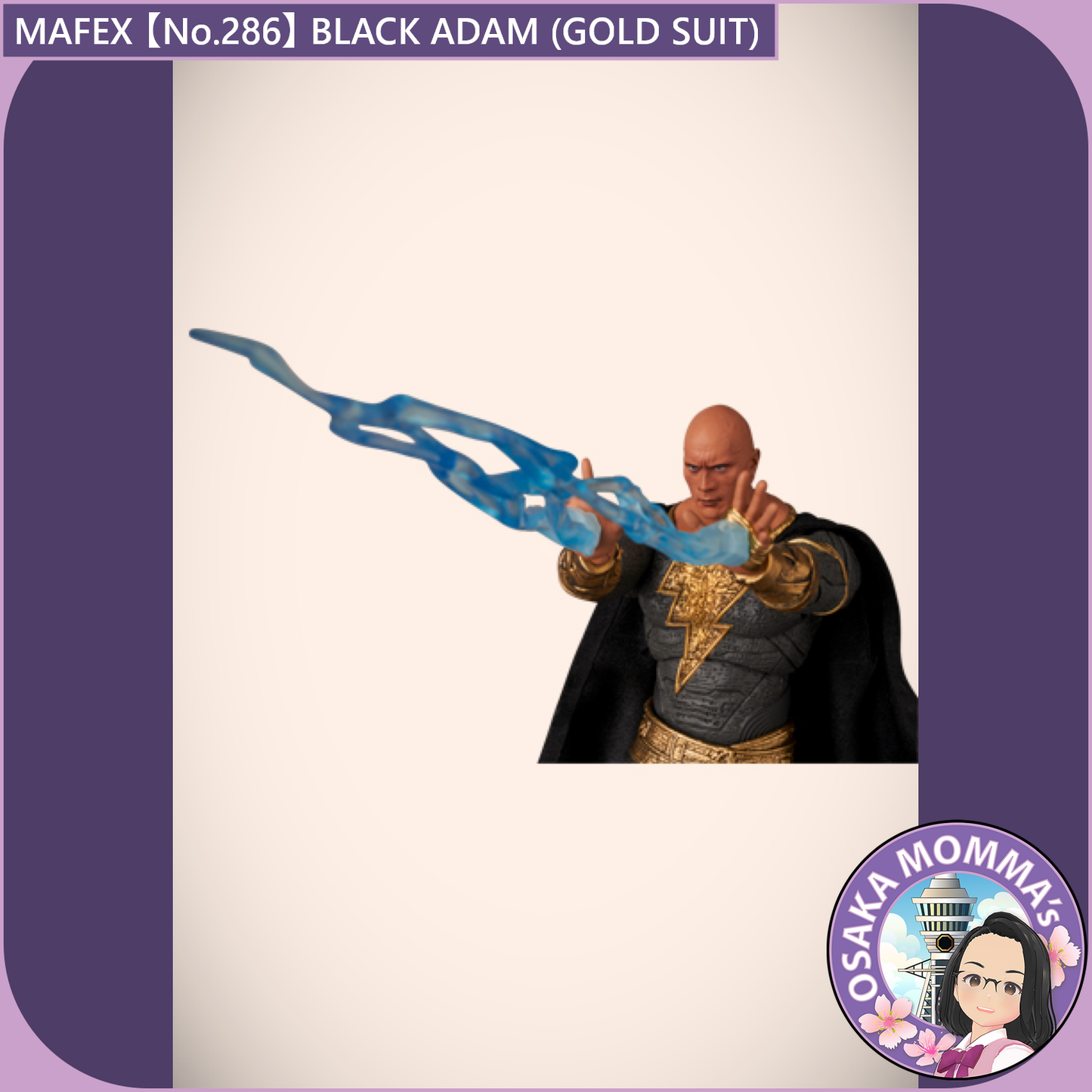 MAFEX 【No.286】BLACK ADAM(GOLD SUIT)【Jun. 2026 】