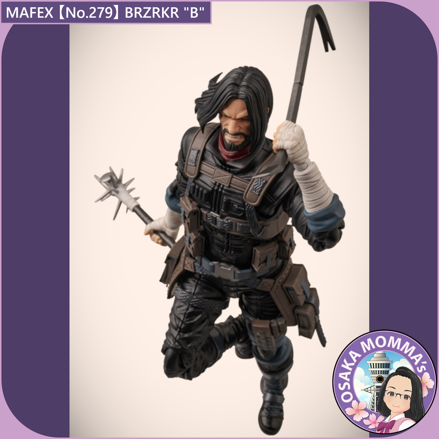 MAFEX 【No.279】BRZRKR "B"【Mar, 2026】