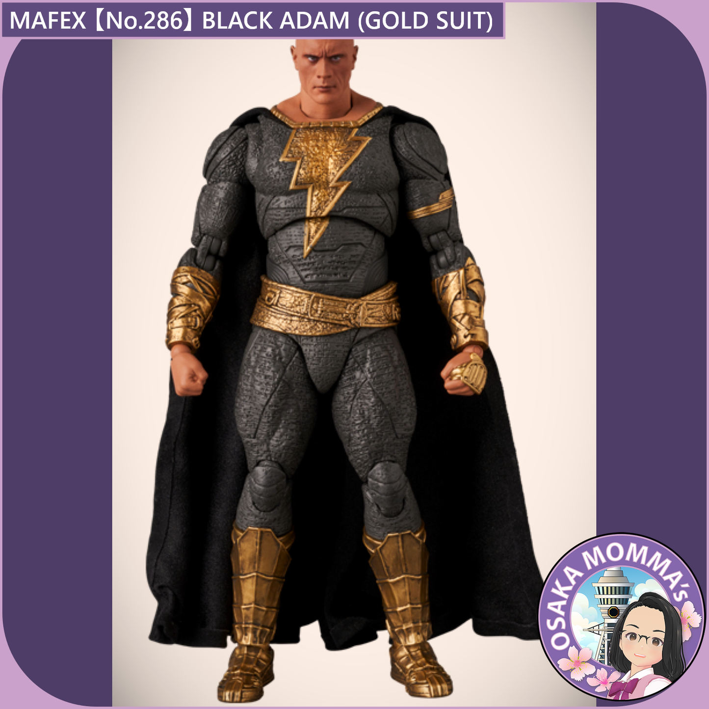 MAFEX 【No.286】BLACK ADAM(GOLD SUIT)【Jun. 2026 】