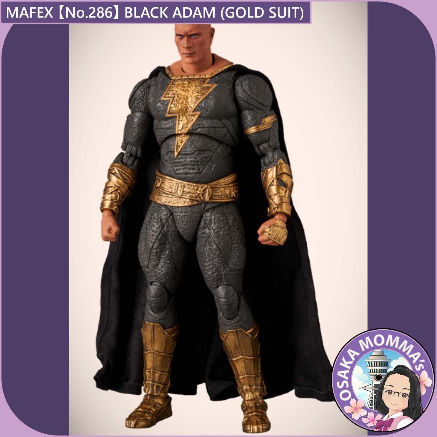 MAFEX 【No.286】BLACK ADAM(GOLD SUIT)【Jun. 2026 】