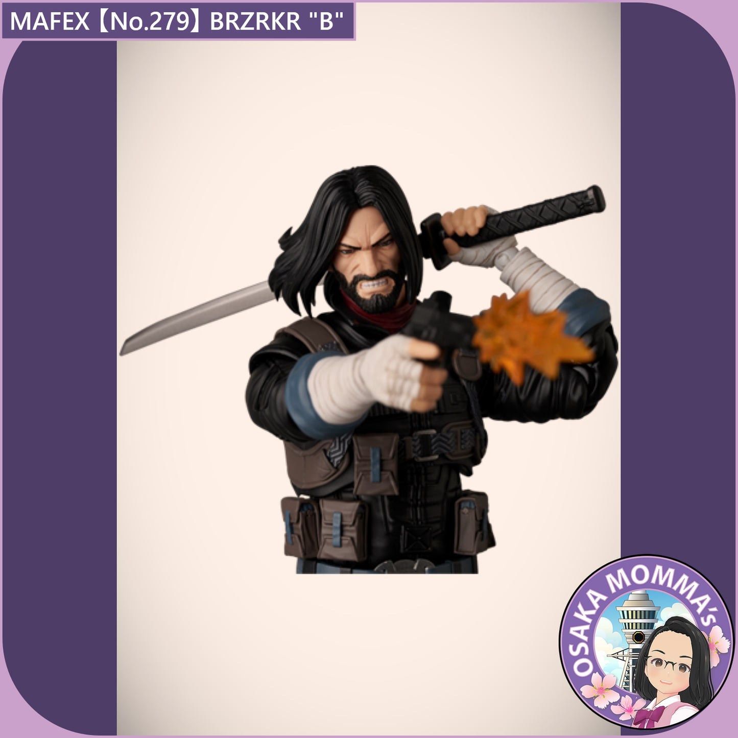 MAFEX 【No.279】BRZRKR "B"【Mar, 2026】