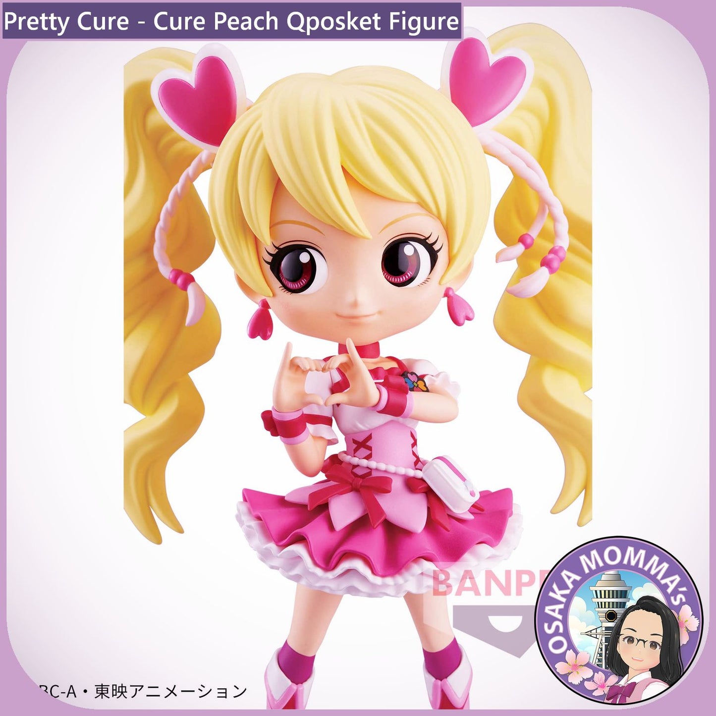 Cure Peach Qposket