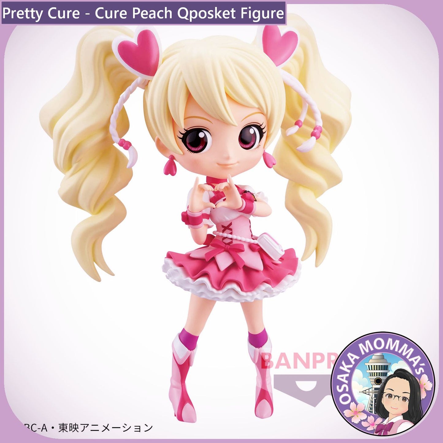 Cure Peach Qposket