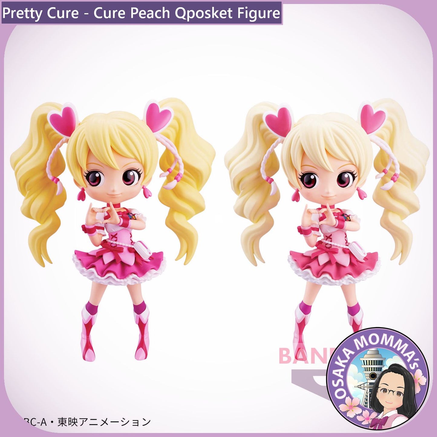 Cure Peach Qposket