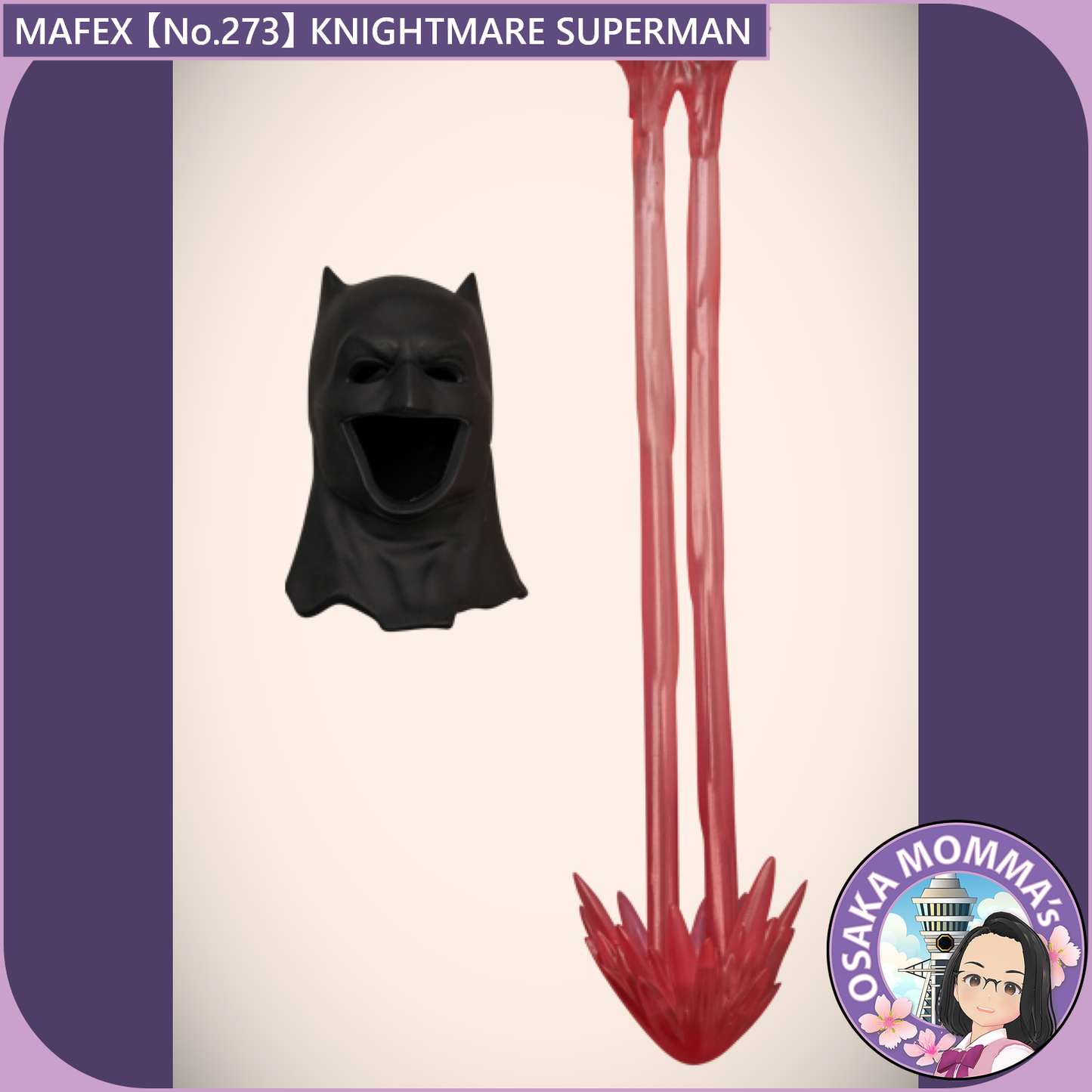MAFEX 【No.273】KNIGHTMARE SUPERMAN (ZACK SNYDER'S JUSTICE LEAGUE Ver.)【Feb.2026】