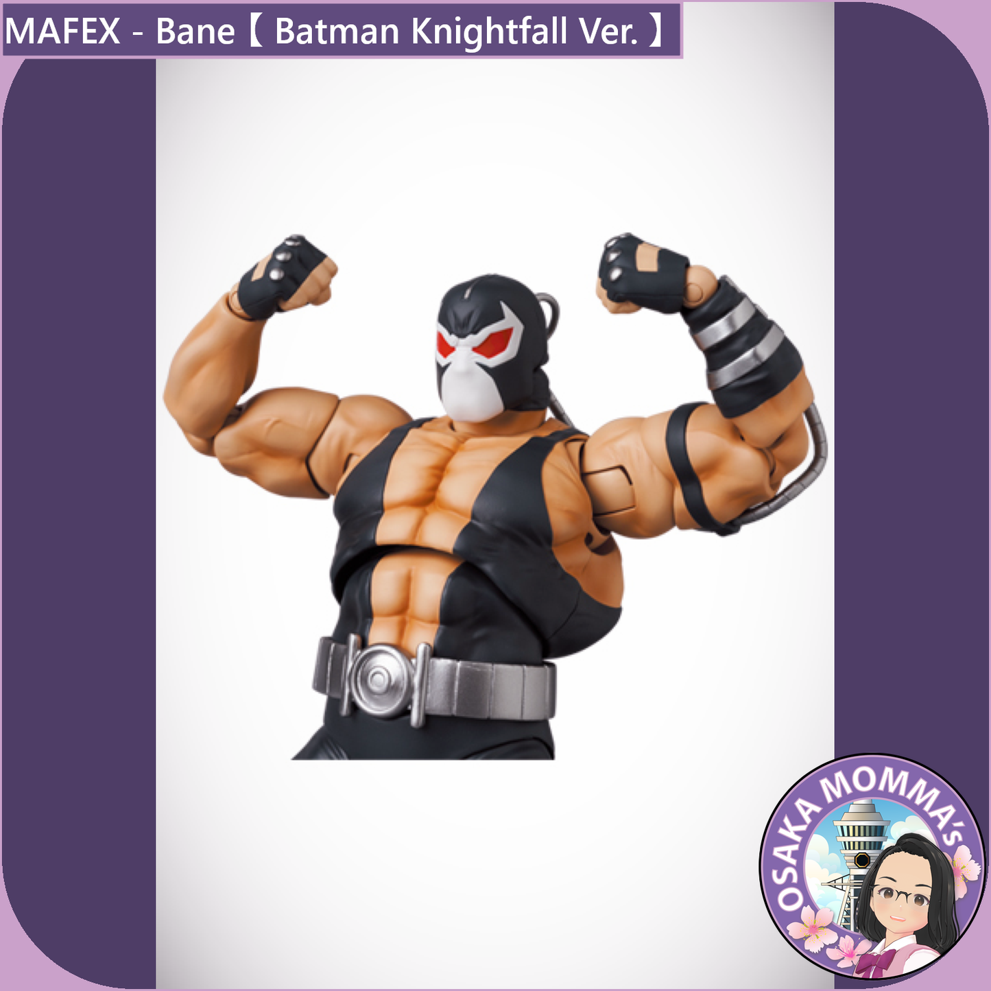 MAFEX - Bane - Batman Knightfall Ver.