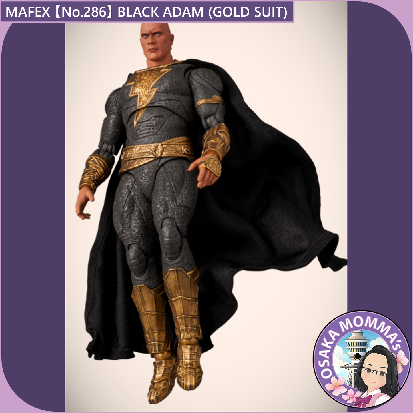 MAFEX 【No.286】BLACK ADAM(GOLD SUIT)【Jun. 2026 】