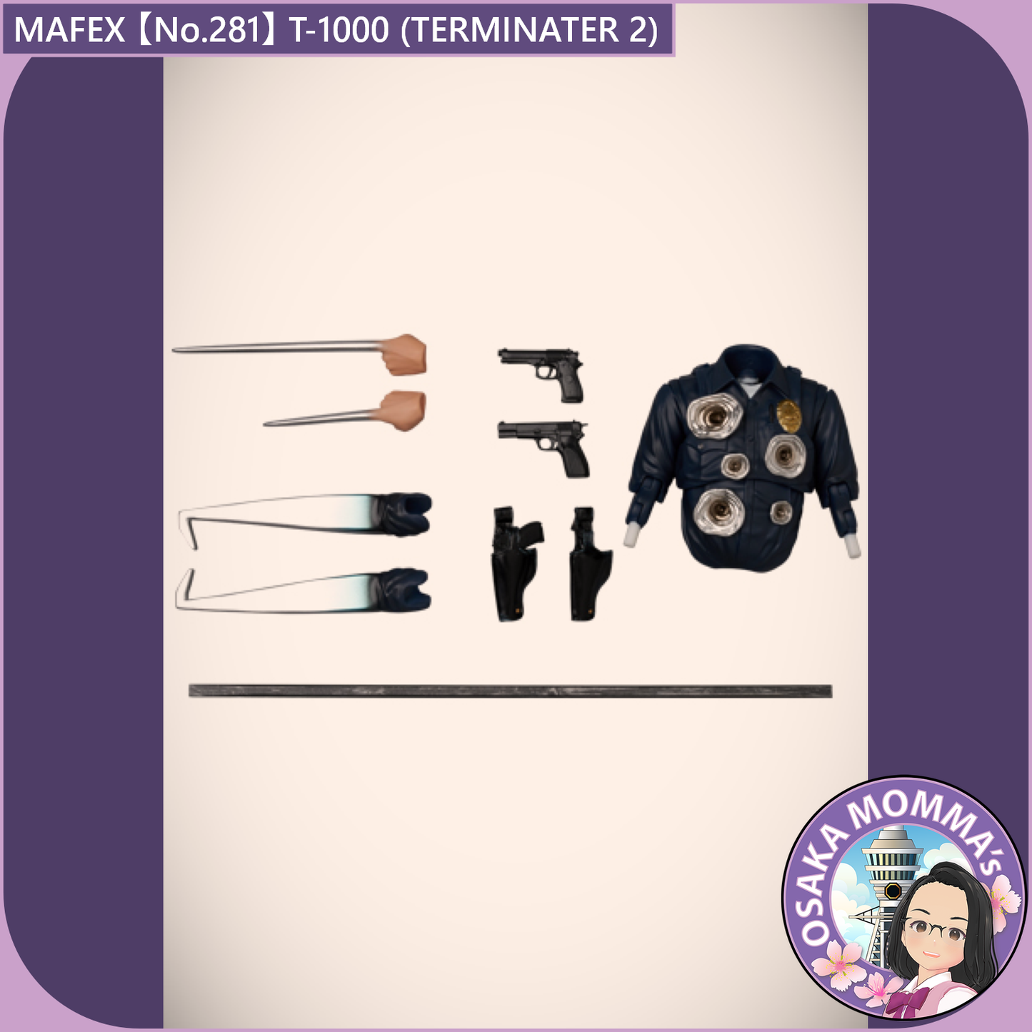 MAFEX 【No.281】T-1000 (TERMINATER 2)【Apr, 2026】