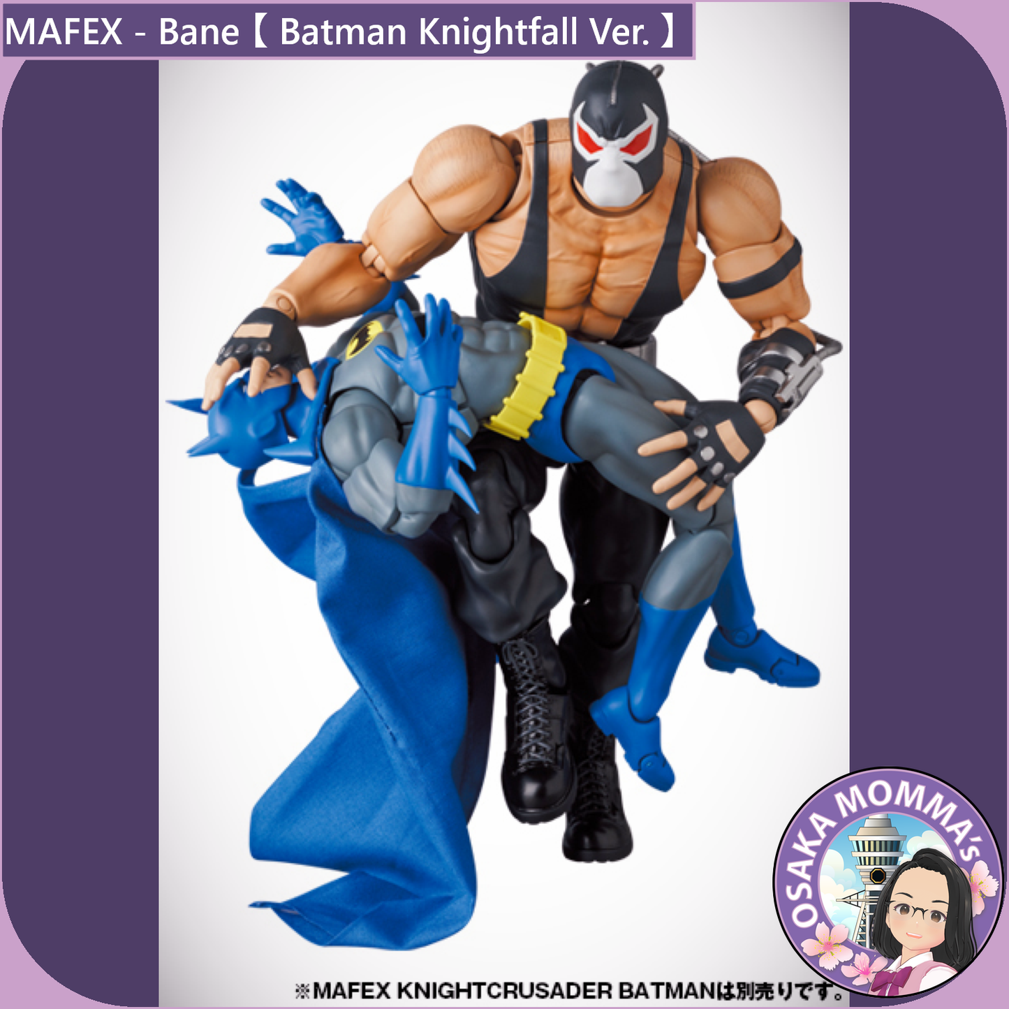 MAFEX - Bane - Batman Knightfall Ver.