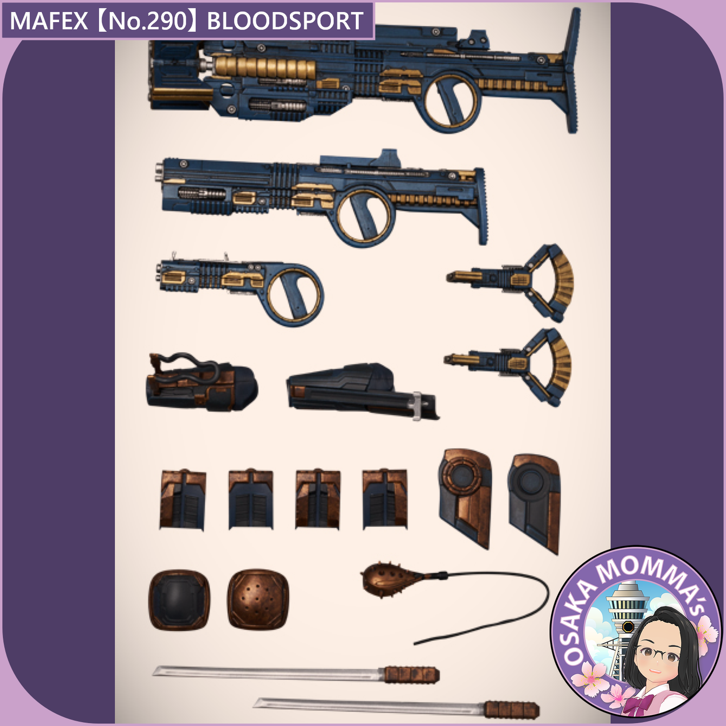 MAFEX 【No.290】BLOODSPORT【July. 2026 】
