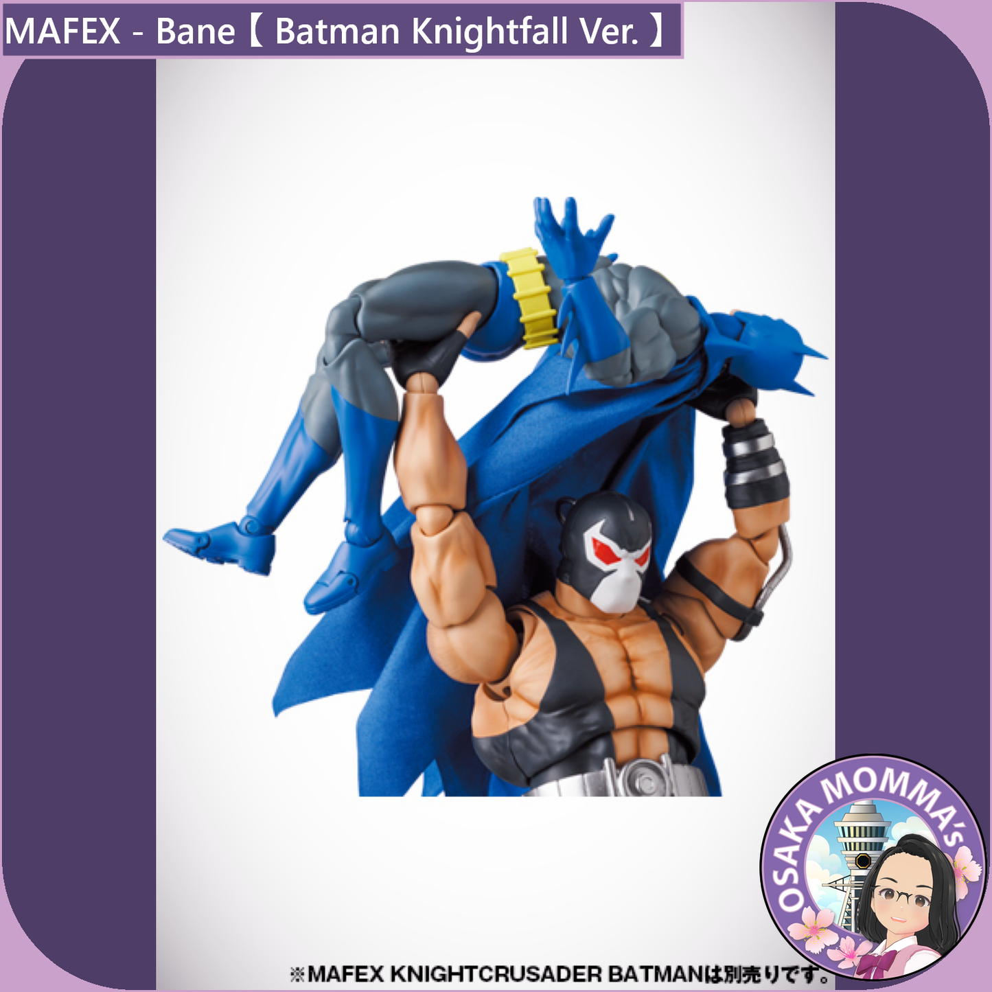 MAFEX - Bane - Batman Knightfall Ver.