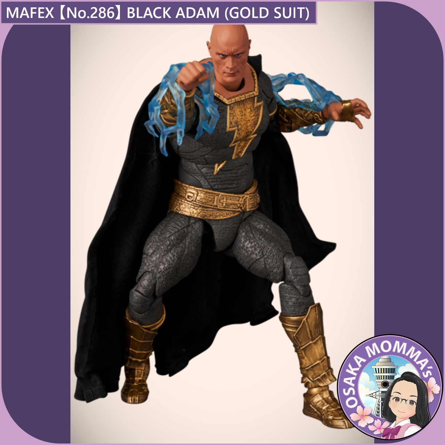 MAFEX 【No.286】BLACK ADAM(GOLD SUIT)【Jun. 2026 】