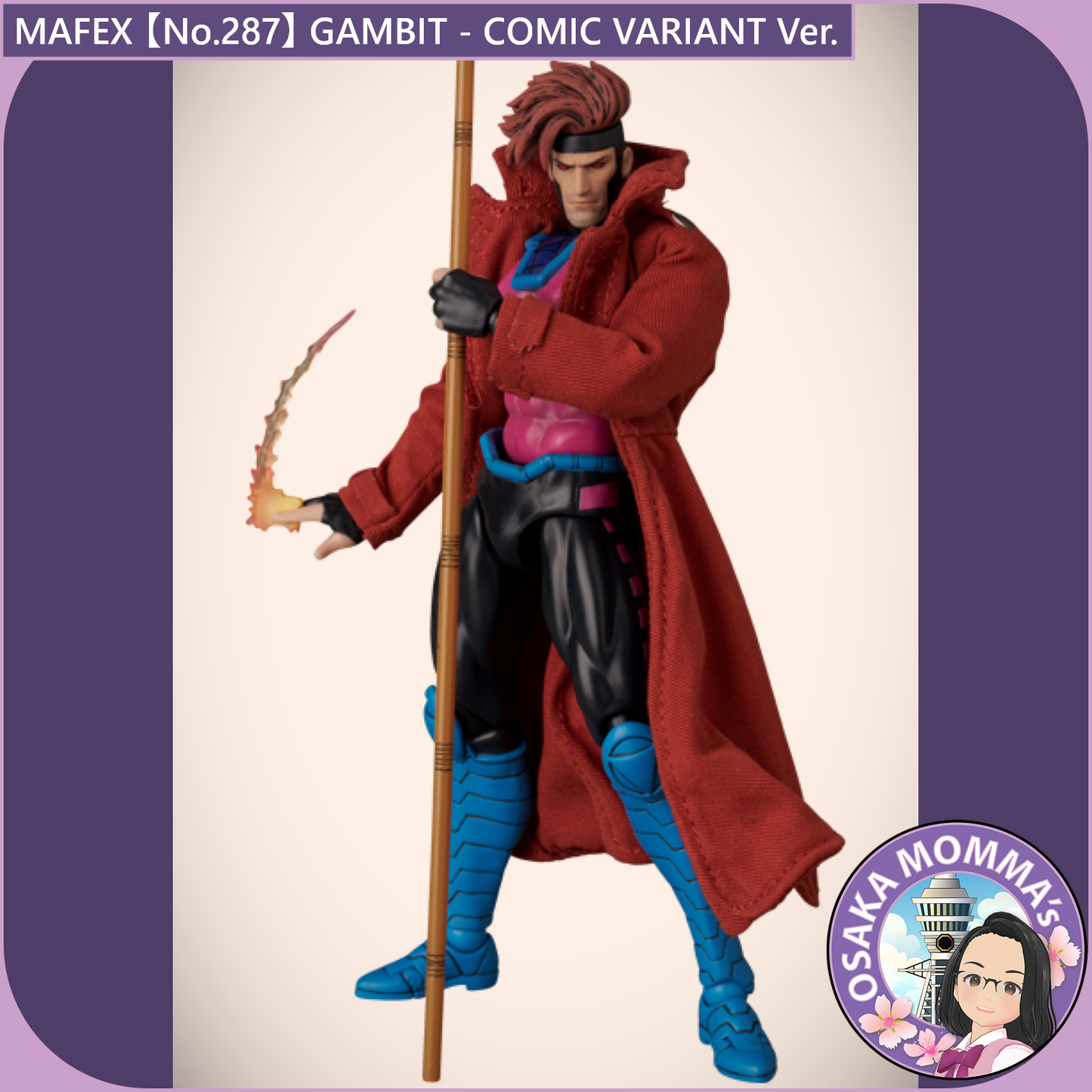 MAFEX 【No.287】GAMBIT (COMIC VARIANT Ver.)【Jan. 2026 】