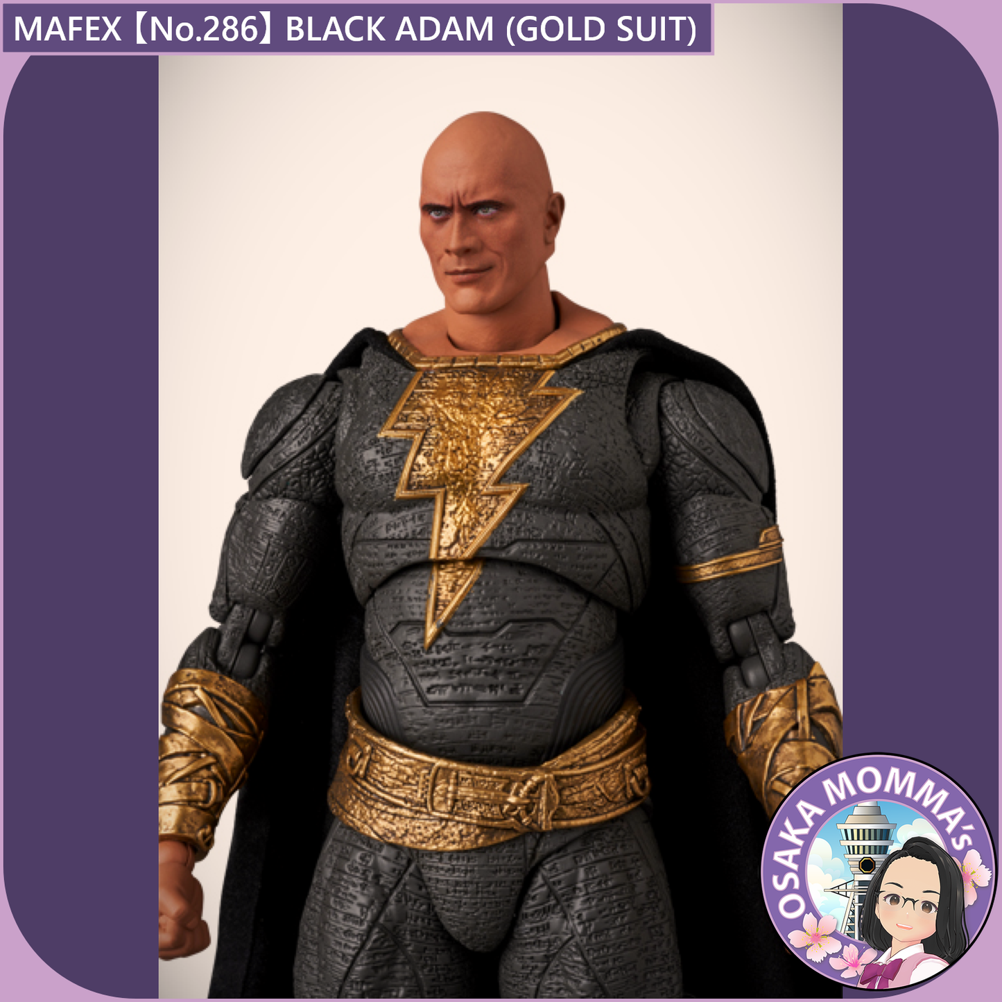 MAFEX 【No.286】BLACK ADAM(GOLD SUIT)【Jun. 2026 】