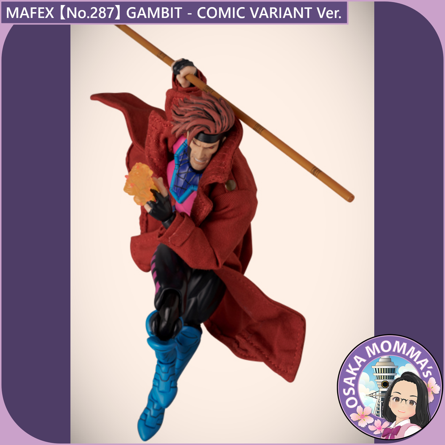 MAFEX 【No.287】GAMBIT (COMIC VARIANT Ver.)【Jan. 2026 】