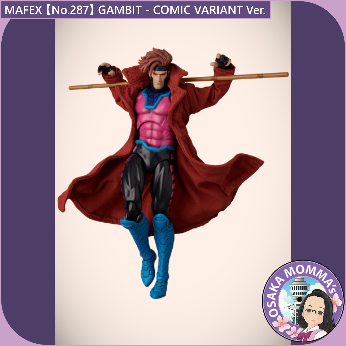 MAFEX 【No.287】GAMBIT (COMIC VARIANT Ver.)【Jan. 2026 】