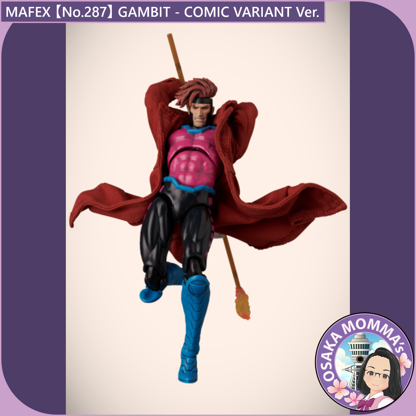 MAFEX 【No.287】GAMBIT (COMIC VARIANT Ver.)【Jan. 2026 】
