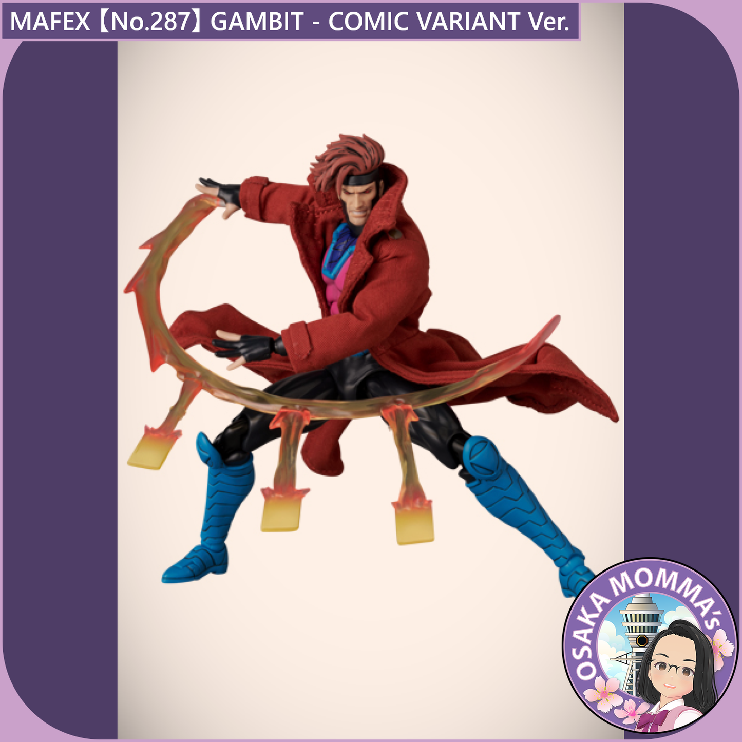MAFEX 【No.287】GAMBIT (COMIC VARIANT Ver.)【Jan. 2026 】