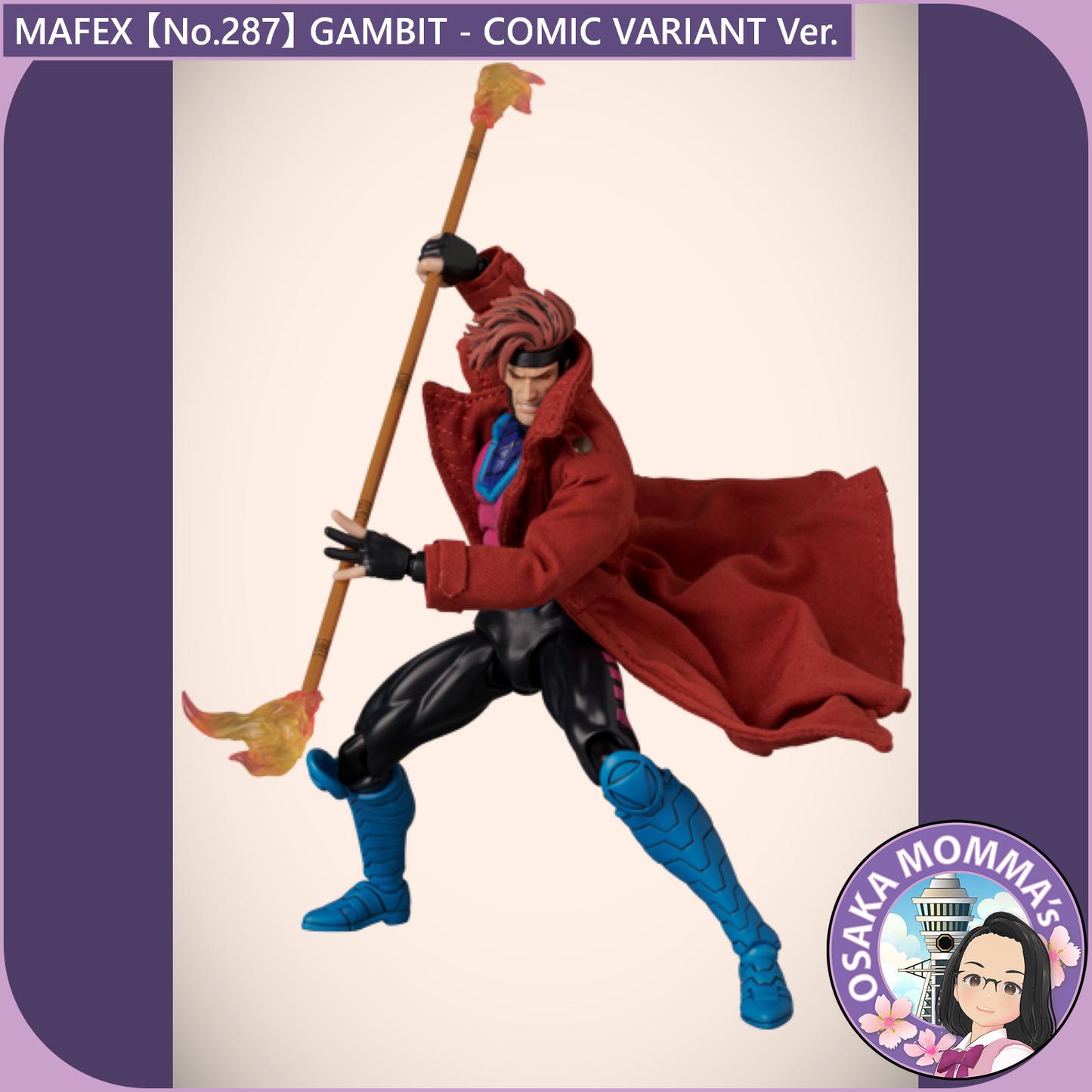MAFEX 【No.287】GAMBIT (COMIC VARIANT Ver.)【Jan. 2026 】