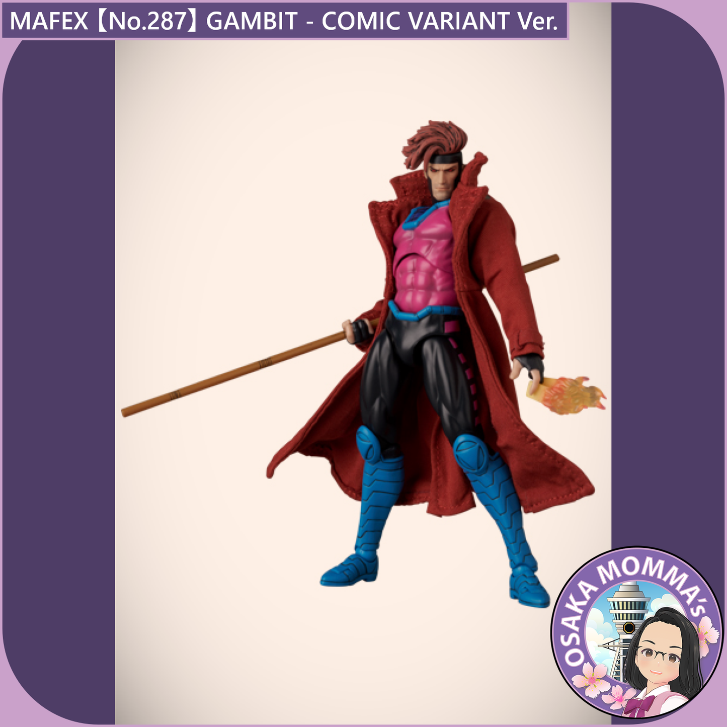 MAFEX 【No.287】GAMBIT (COMIC VARIANT Ver.)【Jan. 2026 】