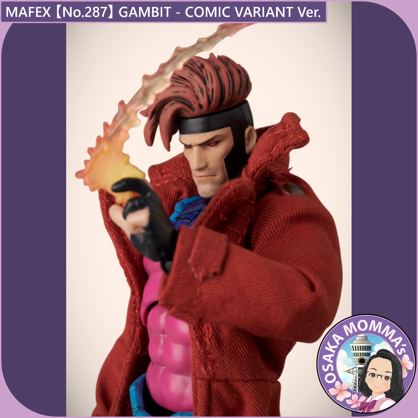 MAFEX 【No.287】GAMBIT (COMIC VARIANT Ver.)【Jan. 2026 】