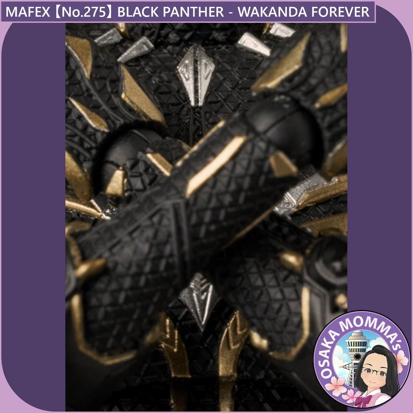 MAFEX 【No.275】BLACK PANTHER (WAKANDA FOREVER)【Feb.2026】