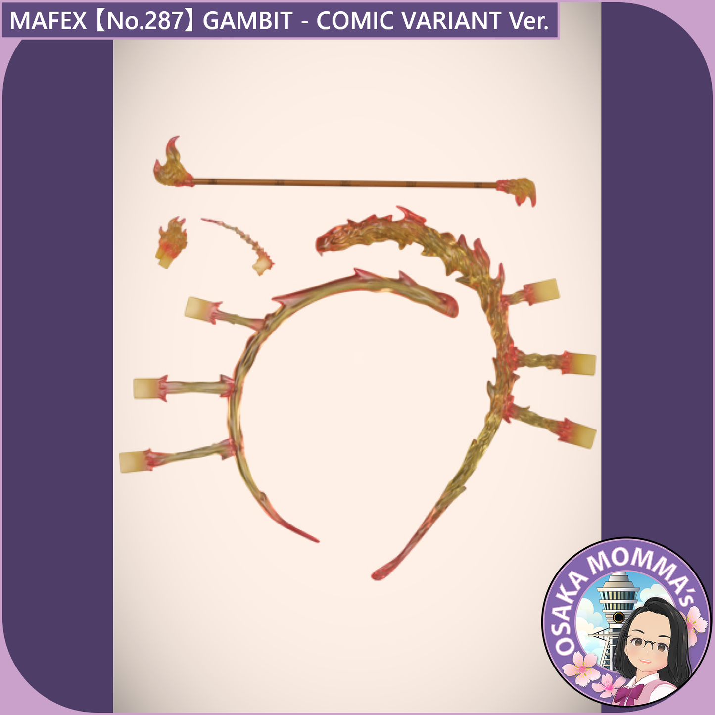 MAFEX 【No.287】GAMBIT (COMIC VARIANT Ver.)【Jan. 2026 】