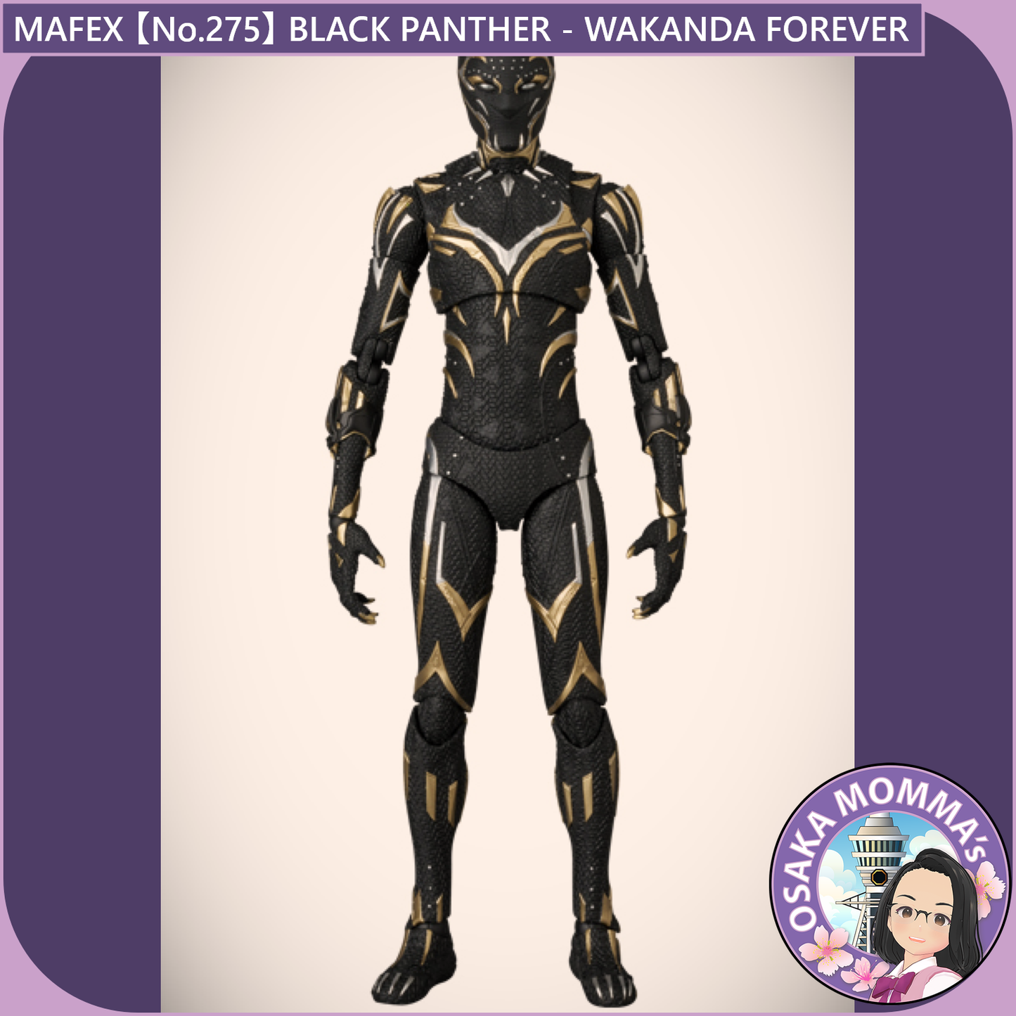 MAFEX 【No.275】BLACK PANTHER (WAKANDA FOREVER)【Feb.2026】