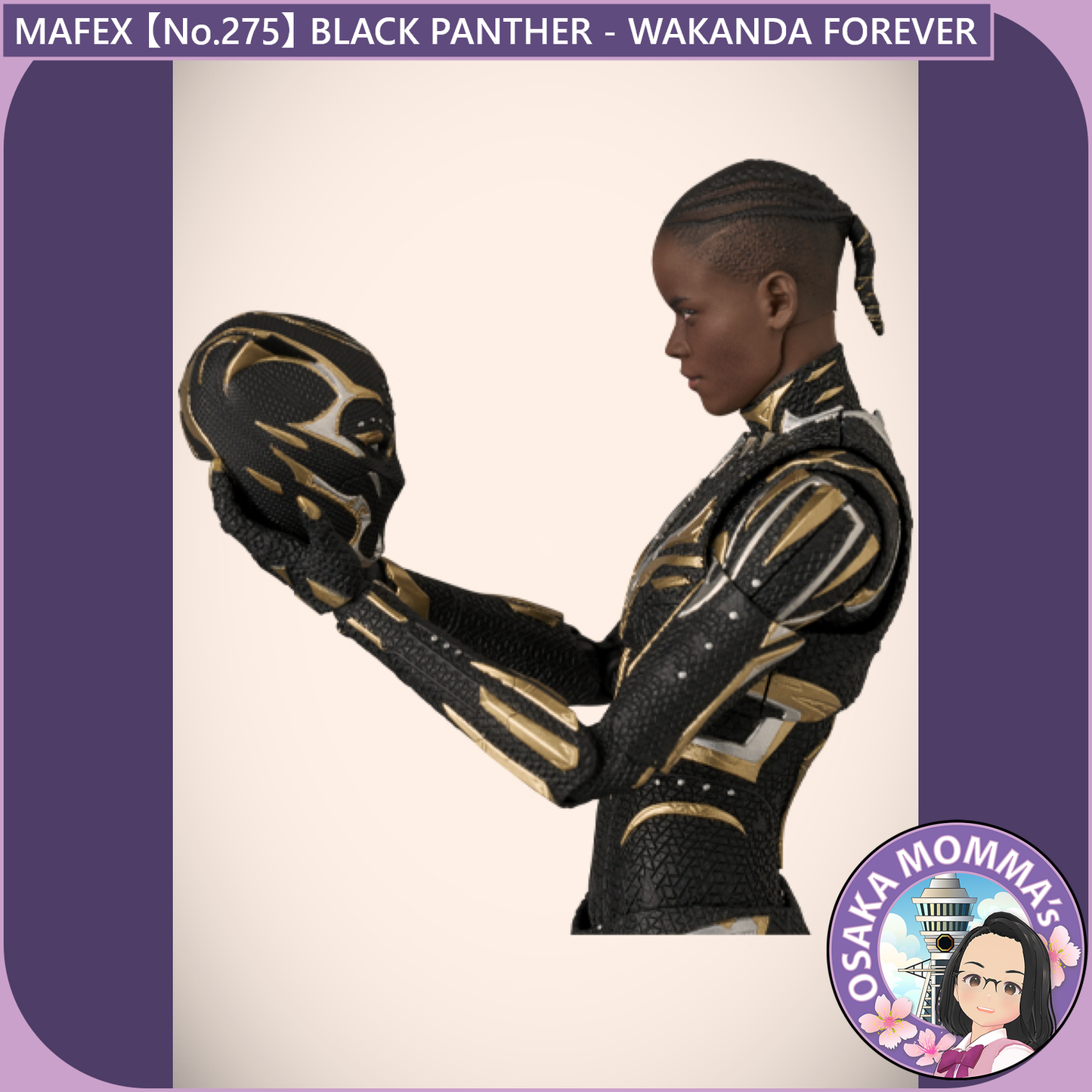 MAFEX 【No.275】BLACK PANTHER (WAKANDA FOREVER)【Feb.2026】