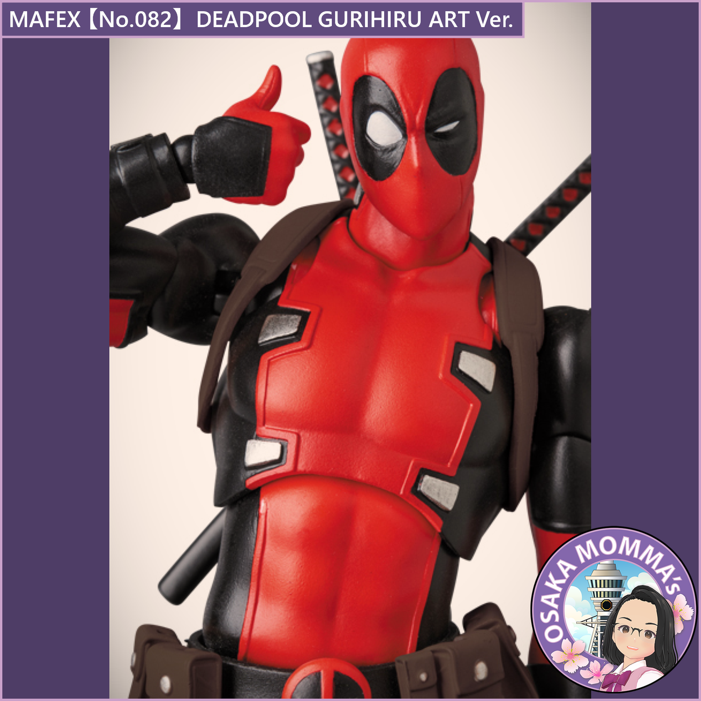 MAFEX 【No.082】DEADPOOL GURIHIRU ART Ver.