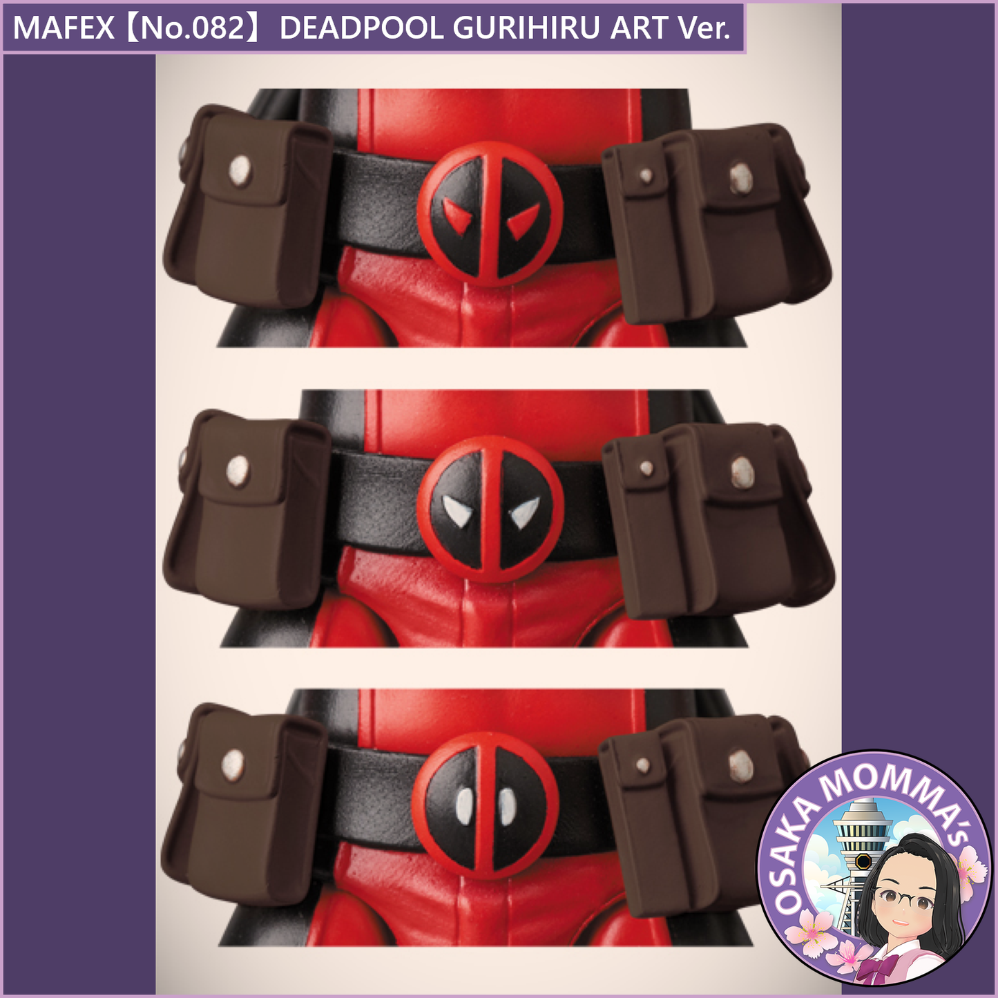 MAFEX 【No.082】DEADPOOL GURIHIRU ART Ver.