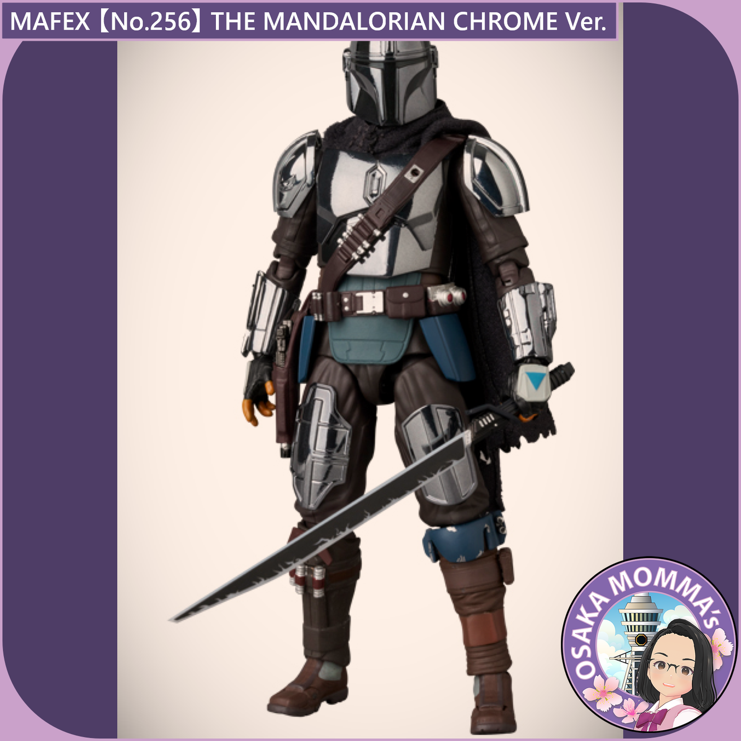 MAFEX 【No.256】THE MANDALORIAN CHROME Ver.