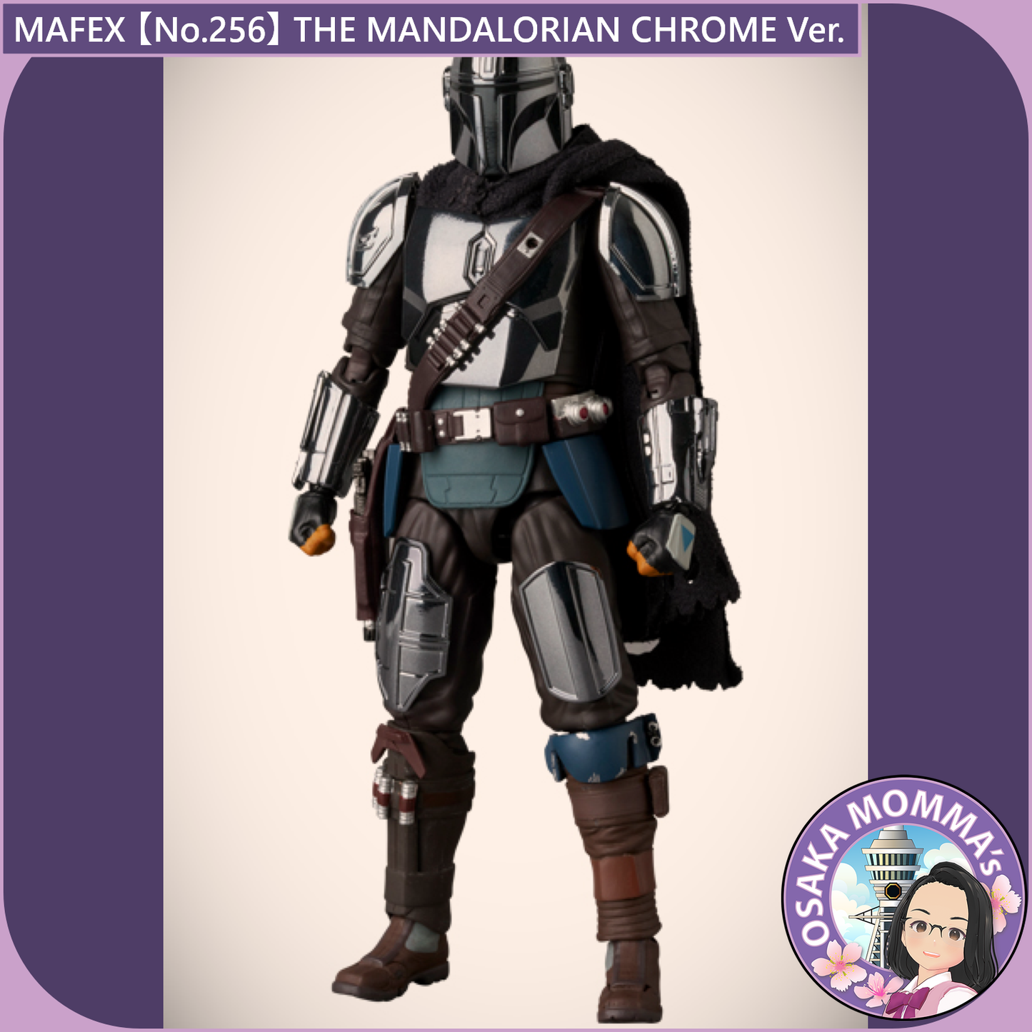 MAFEX 【No.256】THE MANDALORIAN CHROME Ver.