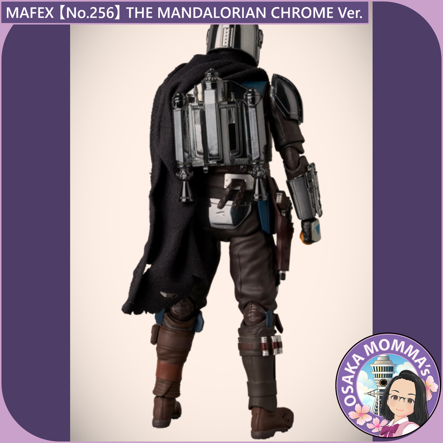 MAFEX 【No.256】THE MANDALORIAN CHROME Ver.