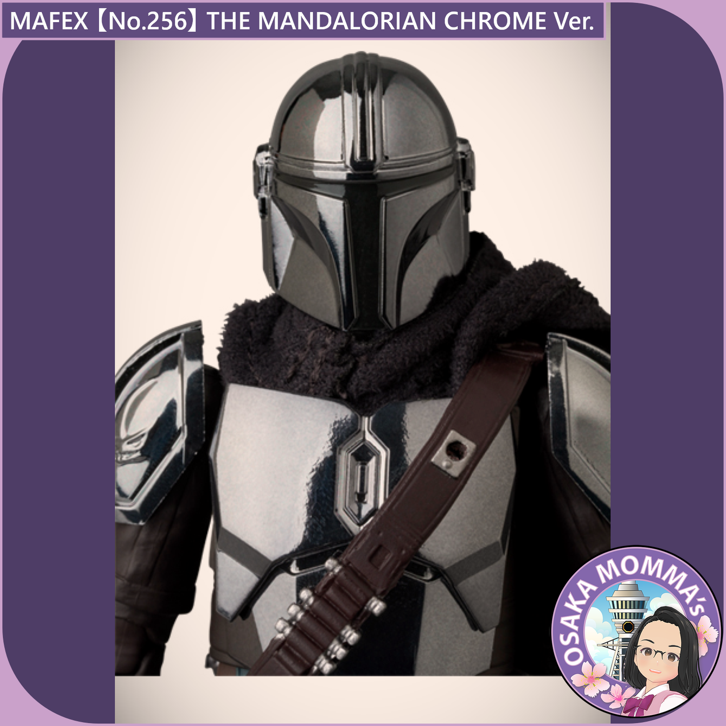 MAFEX 【No.256】THE MANDALORIAN CHROME Ver.