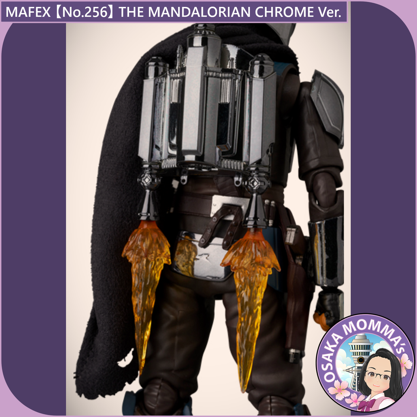 MAFEX 【No.256】THE MANDALORIAN CHROME Ver.
