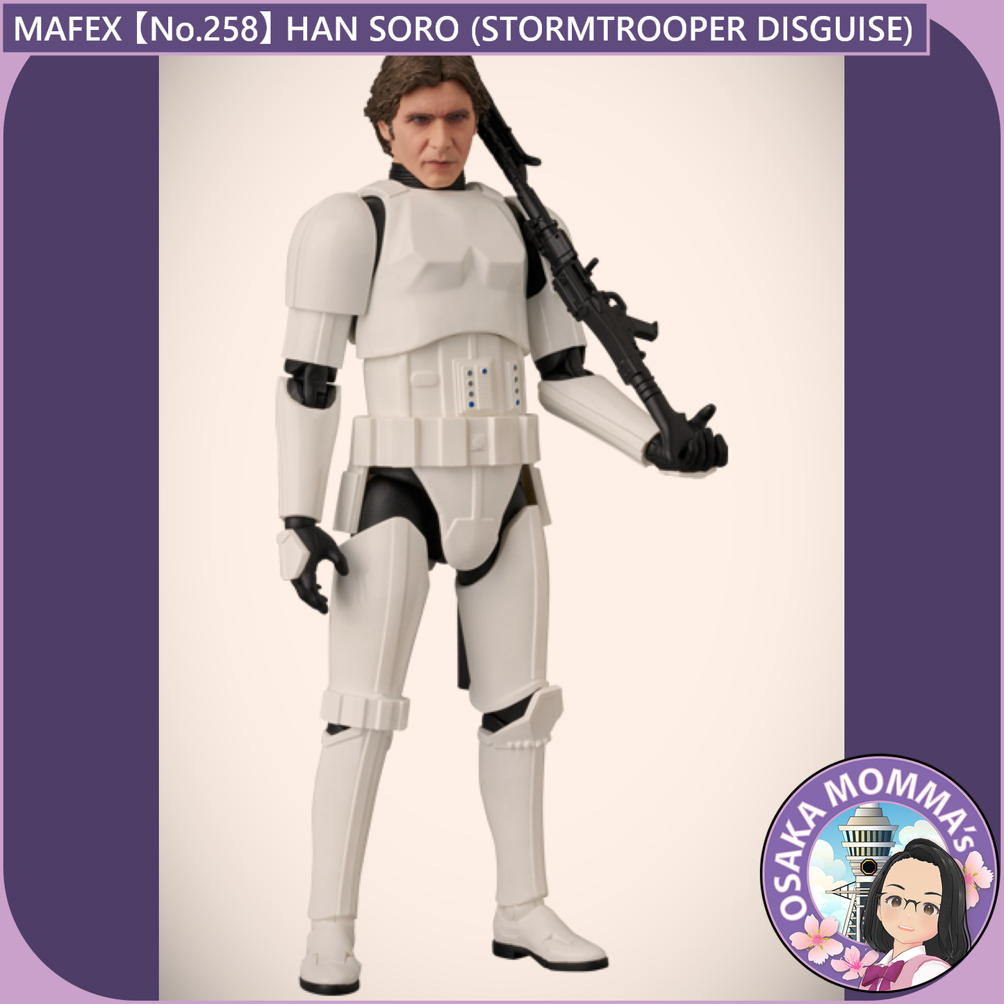 MAFEX 【No.258】HAN SORO (STORMTROOPER DISGUISE)