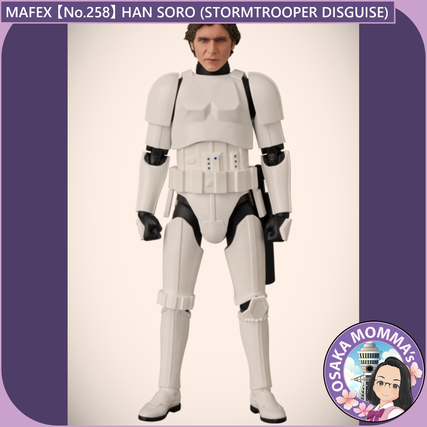 MAFEX 【No.258】HAN SORO (STORMTROOPER DISGUISE)