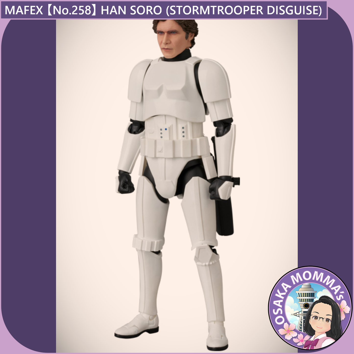 MAFEX 【No.258】HAN SORO (STORMTROOPER DISGUISE)