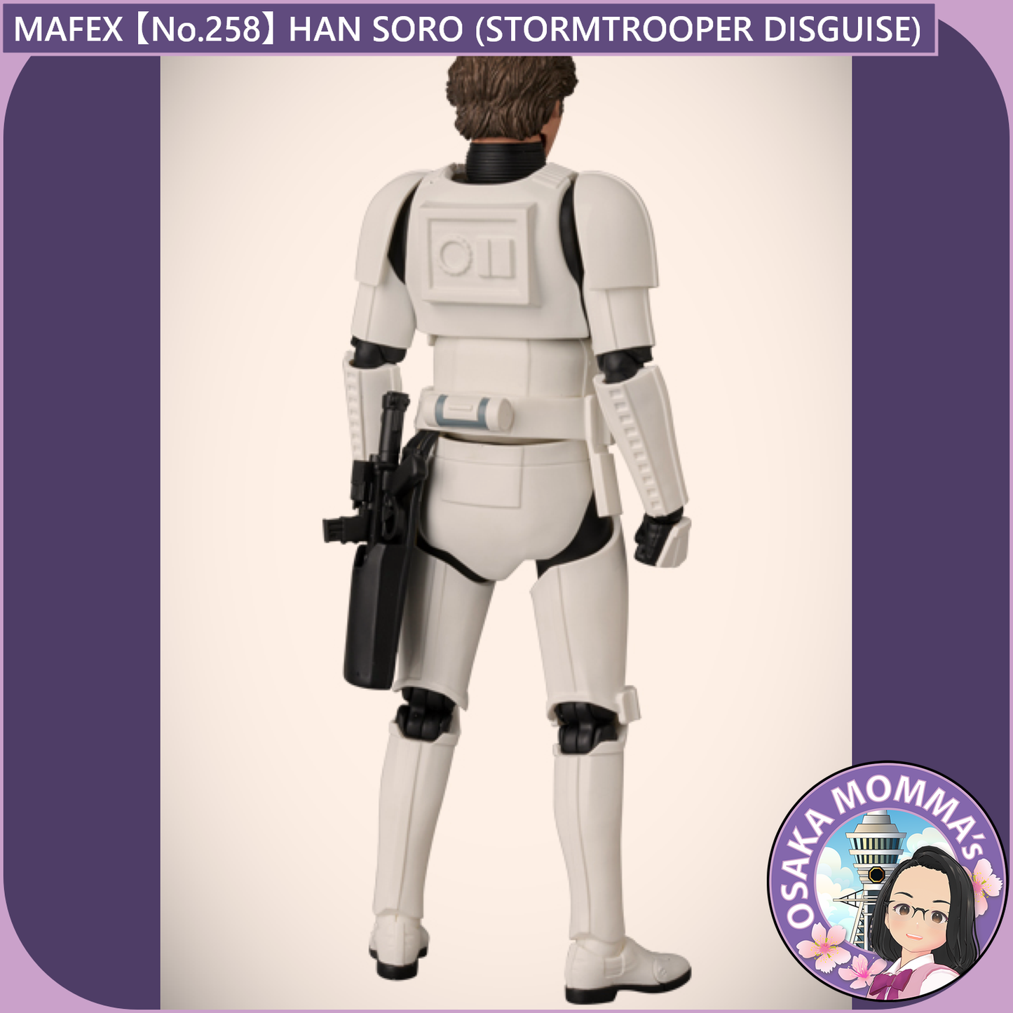MAFEX 【No.258】HAN SORO (STORMTROOPER DISGUISE)